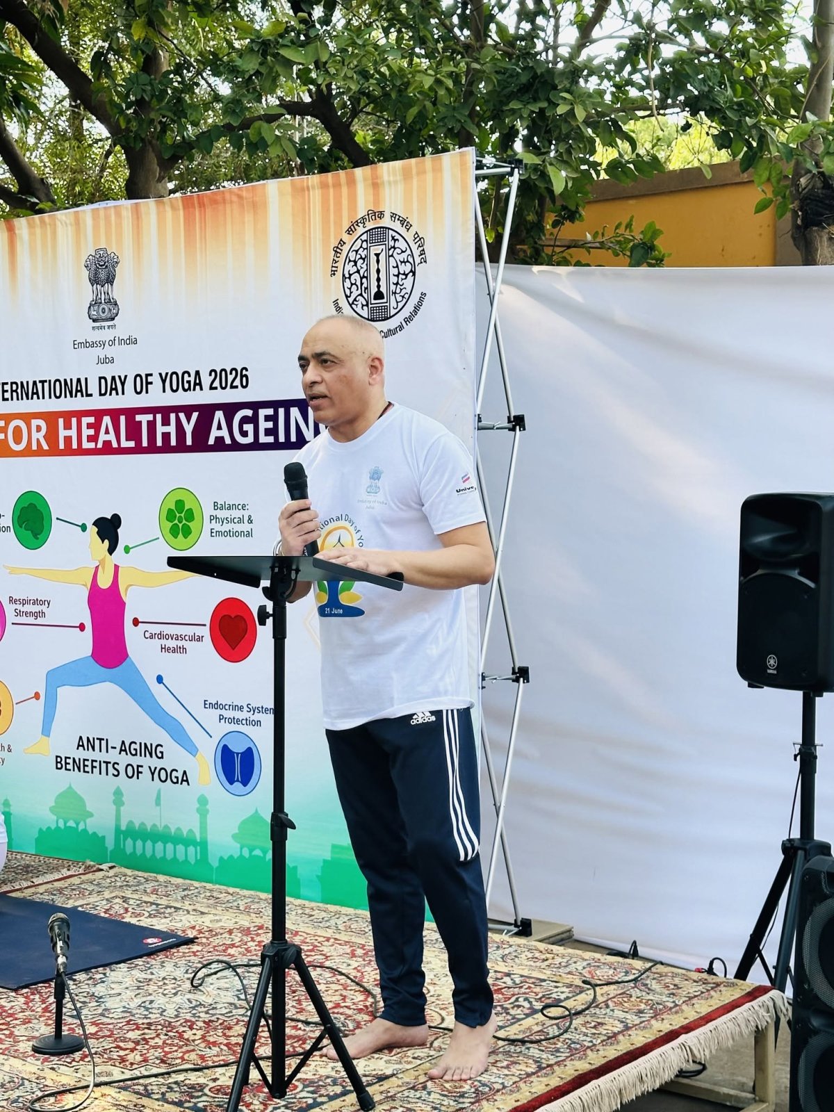 Celebration of 12th International Day of Yoga 2026