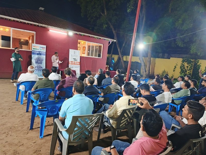 The Embassy of India in Juba celebrated Hindi Diwas, bringing together officials from ONGC Videsh, members of the Indian diaspora, and local friends of India for an evening dedicated to the Hindi language