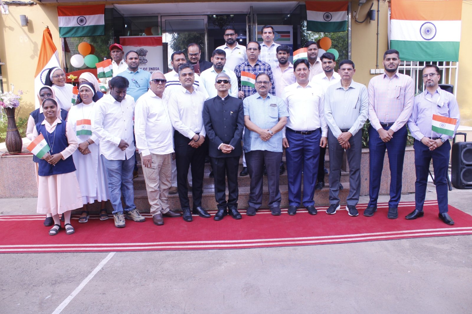 77th Republic Day Celebrations